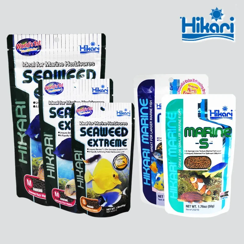 Hikari Marine Saltwater Aquari - Aquarium Fish Price recension och pris