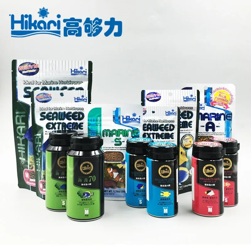 Hikari Marine Saltwater Aquari - Aquarium Fish Price recension och pris