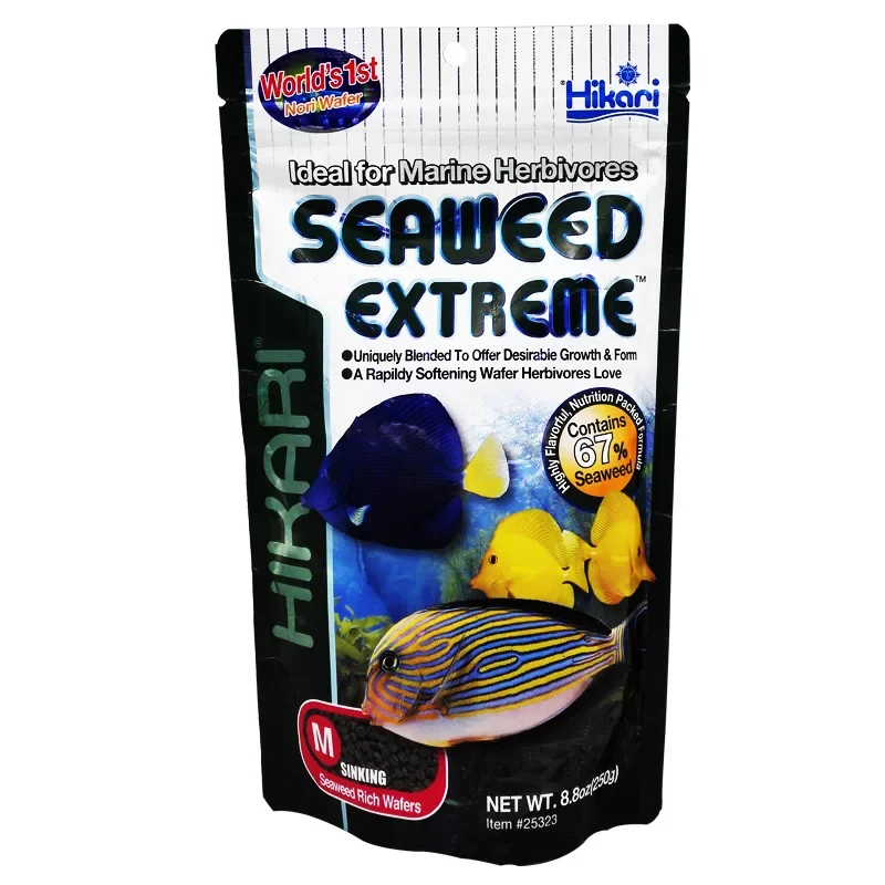 Hikari Marine Saltwater Aquari - Aquarium Fish Price recension och pris