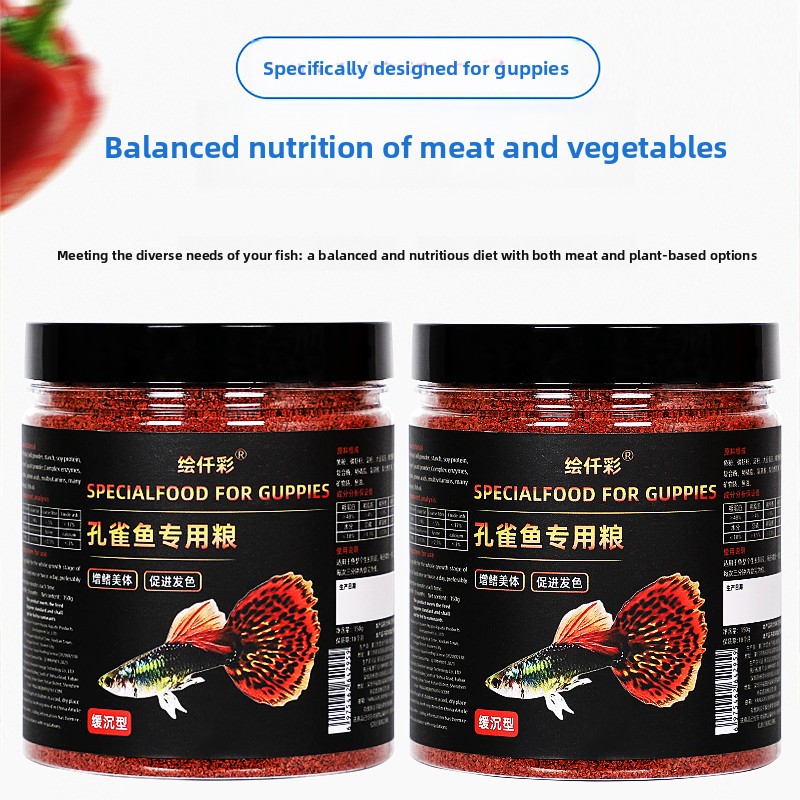 Huiqiancai Micro Pellets Fish  - Tetra Fish In Aquarium recension och pris
