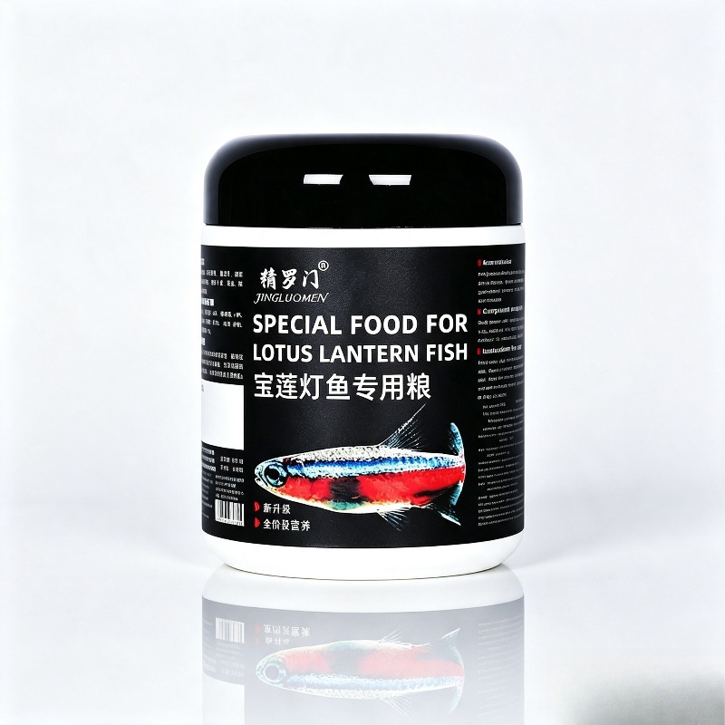 Floating Fish Food Pellets for - Tetra Fish In Aquarium recension och pris