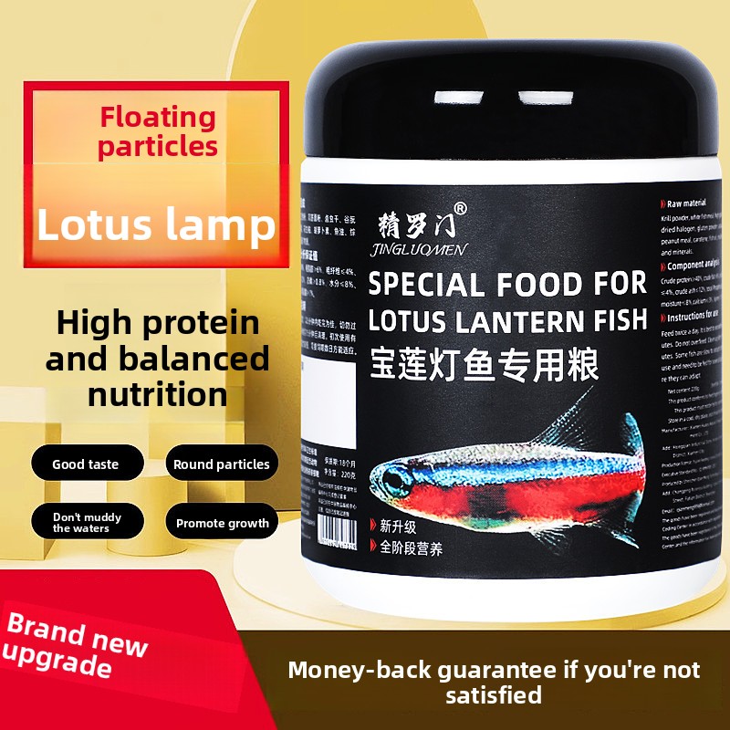 Floating Fish Food Pellets for - Tetra Fish In Aquarium recension och pris