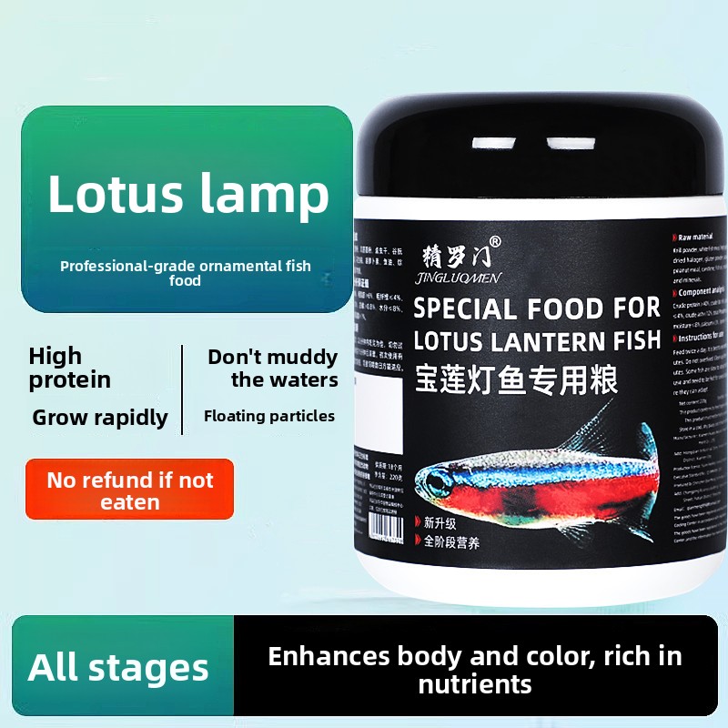 Floating Fish Food Pellets for - Tetra Fish In Aquarium recension och pris