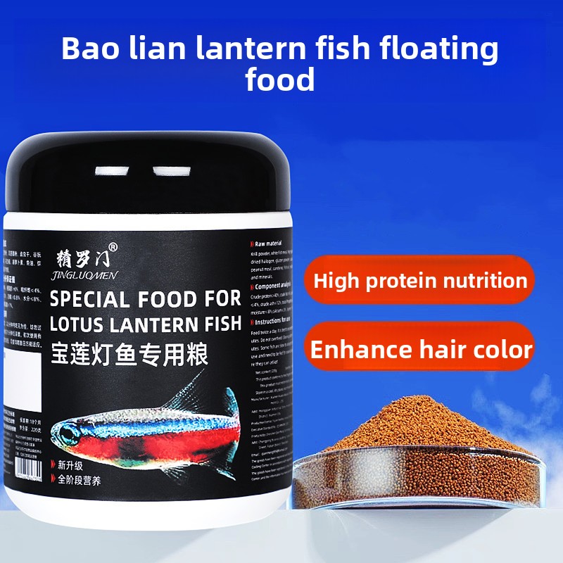 Floating Fish Food Pellets for - Tetra Fish In Aquarium recension och pris