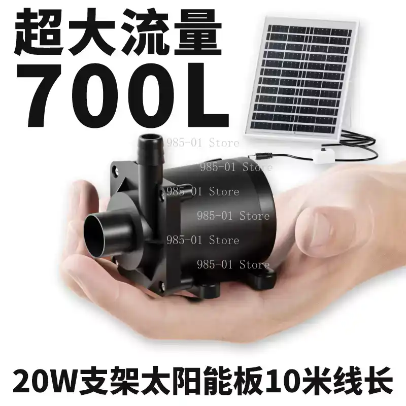 20W Solar Water Pump Circulati - Aquarium Fish Images recension och pris