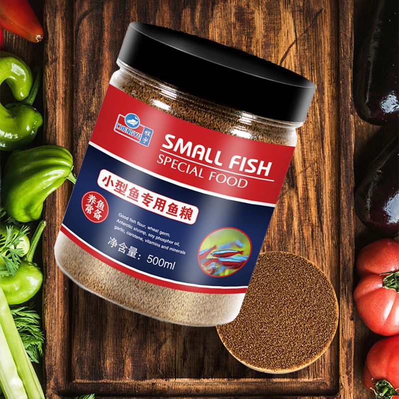 CHENGYU Micro Pellet Food for  - Tetra Fish In Aquarium recension och pris
