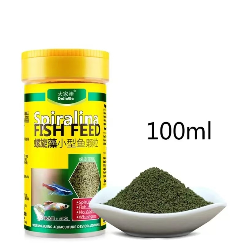 Spirulina Food Tropical Fish N - Aquarium Fish Price recension och pris