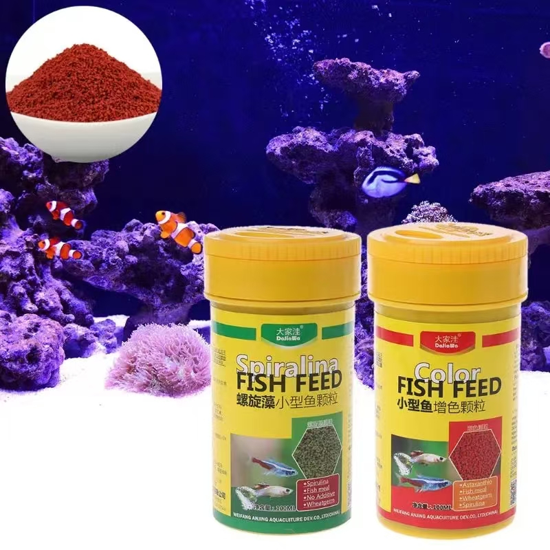 Spirulina Food Tropical Fish N - Aquarium Fish Price recension och pris