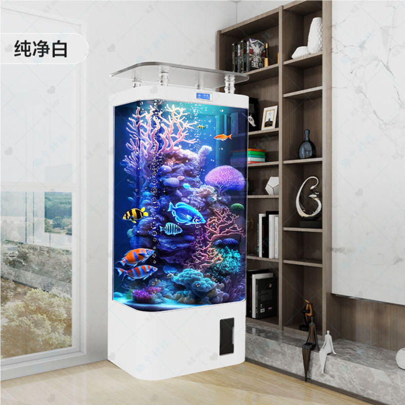Smart goldfish tank, living ro - Aquarium Xl recension och pris