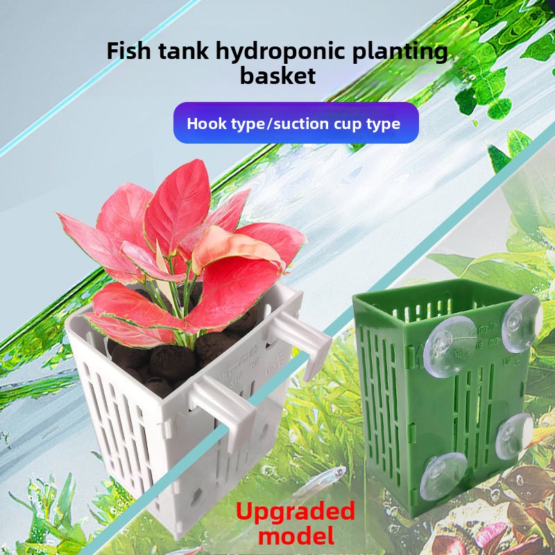 1PC Wall Mounted Hydroponics P - Aquarium Fish Only recension och pris